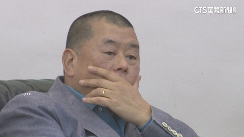 黎智英涉香港國安法 法官裁定「3罪名成立」判刑日待訂