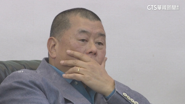 黎智英涉香港國安法　法官裁定「3罪名成立」判刑日待訂 | 華視新聞