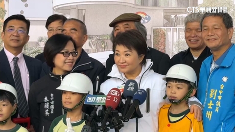 江啟臣喊選台中市長迎戰楊瓊瓔 盧秀燕「6個字」回應