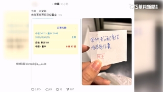 台鐵換車出包！民眾「對號座沒了」　退2成票價惹議