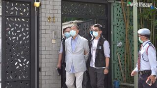 黎智英被控勾結外國勢力3罪成立　陸委會譴責：打壓言論自由、迫害民主人士