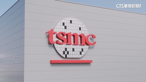 大摩看好台積電「明年獲利增兩成」 H200也成利多