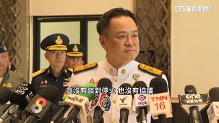 川普稱泰柬同意停火　泰國總理否認