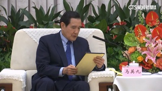 「反年改」 掀議！遭賴清德點名　馬英九貼AI梗圖自嘲：我還要救援幾次