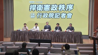 不副署財劃法！　卓榮泰：停止惡法對國家的傷害