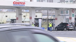 28年美式賣場將遷址　業者：明年搬至亞灣80期重劃區