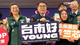 台南跨年卡司全公開　STAYC.鈴木愛理一起迎2026年