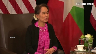 翁山蘇姬遭捕多年音訊全無　兒：就我所知恐已去世