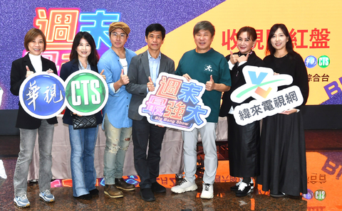 首播開紅盤 《週末最強大》老少咸宜通吃