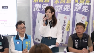 牽動新竹選情！　高虹安無褫奪公權.有望2026回鍋參選
