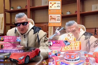 抖音首直播觀看破10萬人　沒罵髒話「遭封禁2次」！館長揭原因