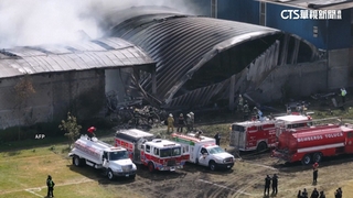 私人小飛機掉墨西哥中部　機上10人已知7人罹難