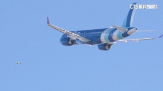 距離僅8公里！　捷藍航空客機險撞美軍空中加油機