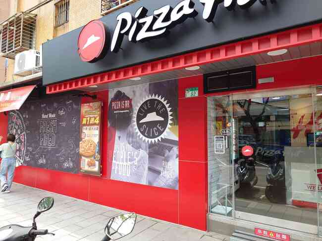 必勝客推超優惠代碼引瘋傳搶訂　店家爆單忙不過來　網：122之亂 | 華視新聞