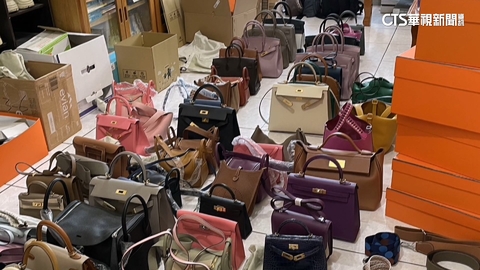 【台語新聞】愛馬仕.香奈兒一折出售 男赴中國學技術賣盜版包
