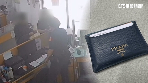 【台語新聞】遊台遺失錢包警迅速尋回 韓客寫信感謝「超高效率」