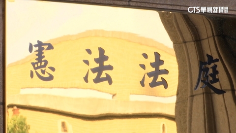 【台語新聞】卓榮泰不副署「財劃法」 立院「申請釋憲」成選項之一