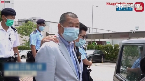 【台語新聞】黎智英涉犯國安法遭定罪 兒敦促英國政府營救