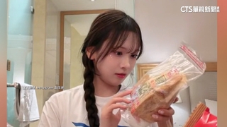 韓啦女孩收到「已拆餅乾」超錯愕　粉絲轟：沒水準