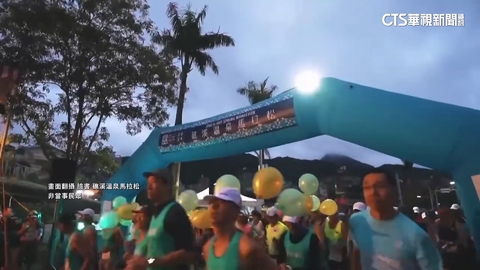 找尪代跑？礁溪馬拉松2選手作弊　禁賽1年.追回獎項