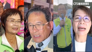 綠彰縣長民調啟動　參選人要民眾在家「顧電話」