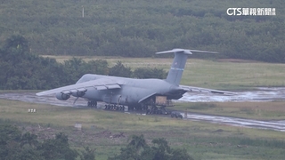 兵臨委內瑞拉家門！　千里達批准美軍機起降「僅距15KM」