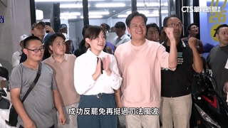 牽動竹市選情！　高虹安貪污撤銷　藍：採取「現任優先」