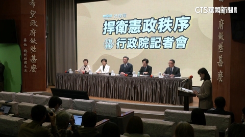 卓揆喊「不副署」財劃法！　藍白封殺1.25兆國防預算