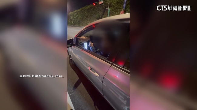 又見毒駕上路！駕駛逆向2.7公里　騎士攔人報警 | 華視新聞