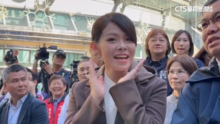 貪污罪撤銷後首出席公開行程　高虹安滿臉堆笑