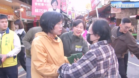 拚戰2026！　蘇巧慧新北掃街　巧遇幼稚園老師暖相擁