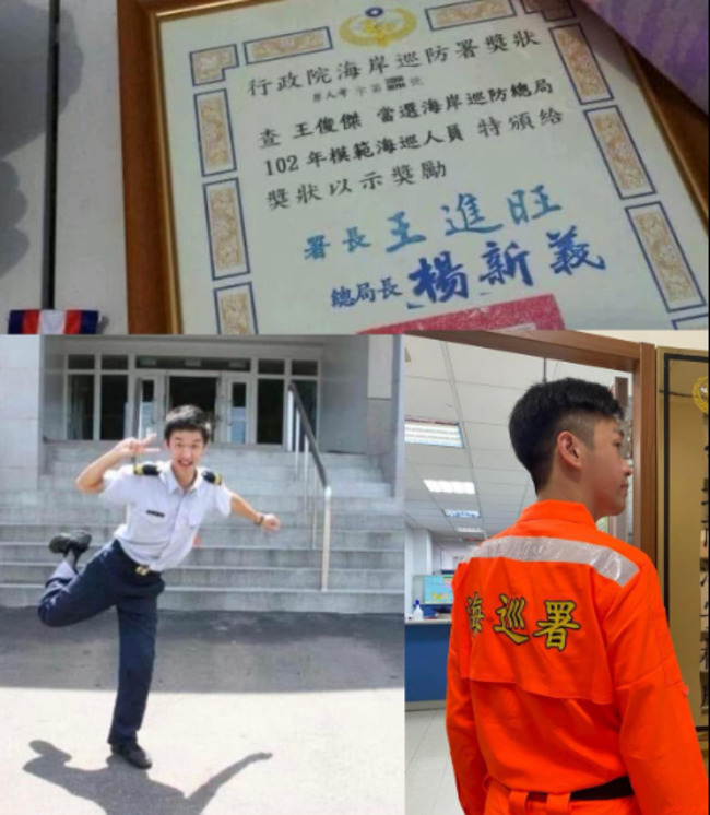 網友沒搞清楚爆粗口嗆「去當兵」　　香蕉曝「收私訊道歉」：不追究、不再回覆 | 華視新聞