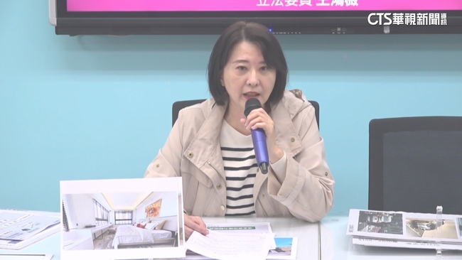 揭高鐵「車側蓋板高速噴飛」　王鴻薇怒：高鐵螺絲掉滿地 | 華視新聞