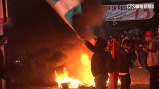 宏都拉斯選舉結果卡關！　民眾上街抗議爆衝突