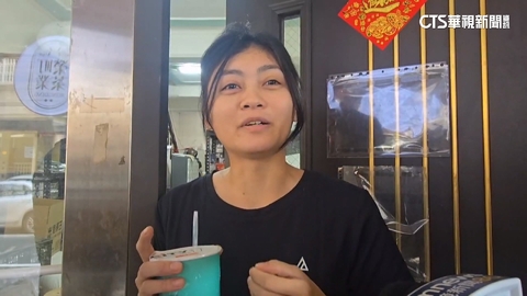 茶葉行接國防部「電腦維修標案」　負責人：我有資管背景