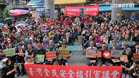 台灣宮廟動態也要管 中國國台辦專管兩岸交流