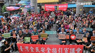 台灣宮廟動態也要管　中國國台辦專管兩岸交流