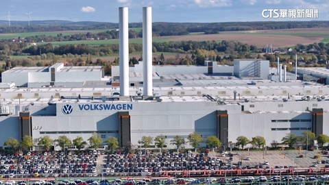 福斯「透明工廠」不再負責生產　將轉型為創新園區