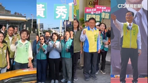 綠營「類初選」民調出爐　陳素月有望獲徵召參選彰縣長