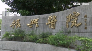 北市1醫院發6個月年終+2萬現金　網友直呼羨慕