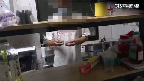 「創意私廚」藏毒窟！「香草燉飯」是大麻　警逮8人