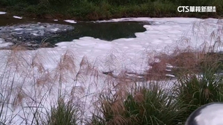 基隆暖暖溪出現異常泡沫　民眾：水又被汙染.很擔心