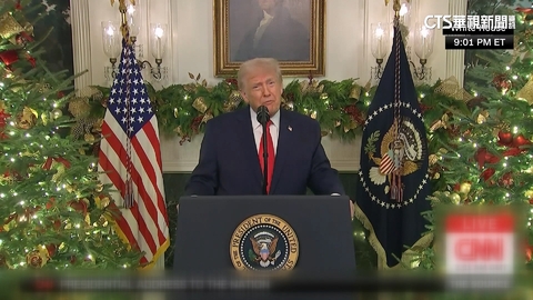 讓美國再次偉大！　川普電視演說細數重返白宮政績
