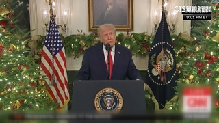 讓美國再次偉大！　川普電視演說細數重返白宮政績