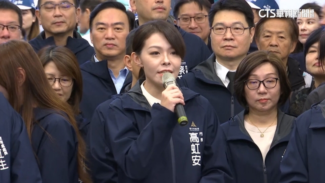 【台語新聞】遭停職1年5月！　高虹安回歸市長職　遭簇擁泛淚致詞 | 華視新聞