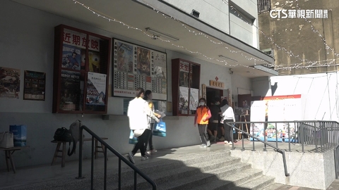 【台語新聞】竹山微電影首映 逾百名長者見證在地故事