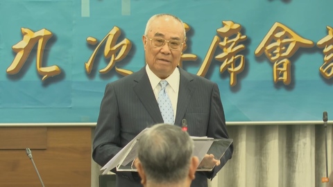 吳豊山請辭海基會董事長 總統府:將敦聘擔任總統府資政