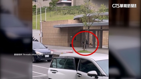 美國在台協會門口驚見「可疑包裹」 憂爆裂物急報警