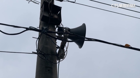 村裡「大聲公」突然播音樂! 在地人:代表村長有話要說