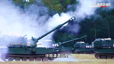 美對台逾百億美元軍售! M109A7自走砲.海馬士受關注